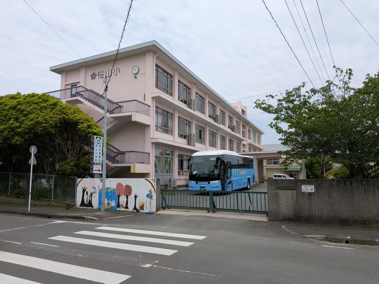荒尾市立桜山小学校(1300m)-