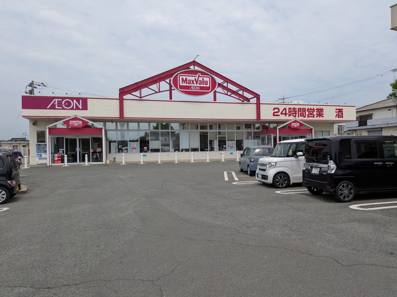 マックスバリュ桜山店(1000m)-