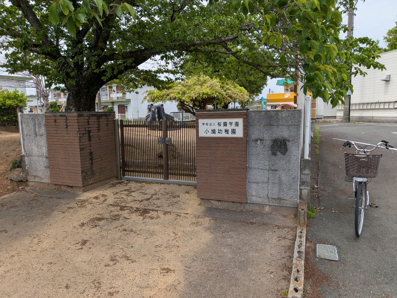 小鳩幼稚園(750m)-