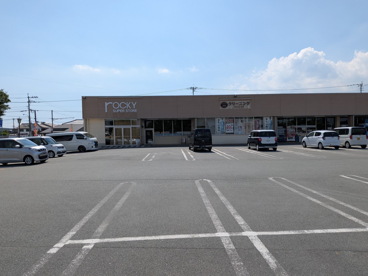 ロッキースーパーストア植木店(1400m)-