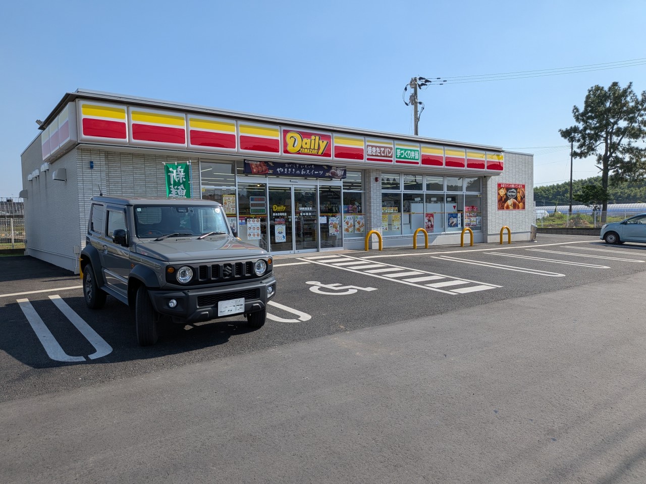 デイリーヤマザキ熊本改奇店(1500m)-