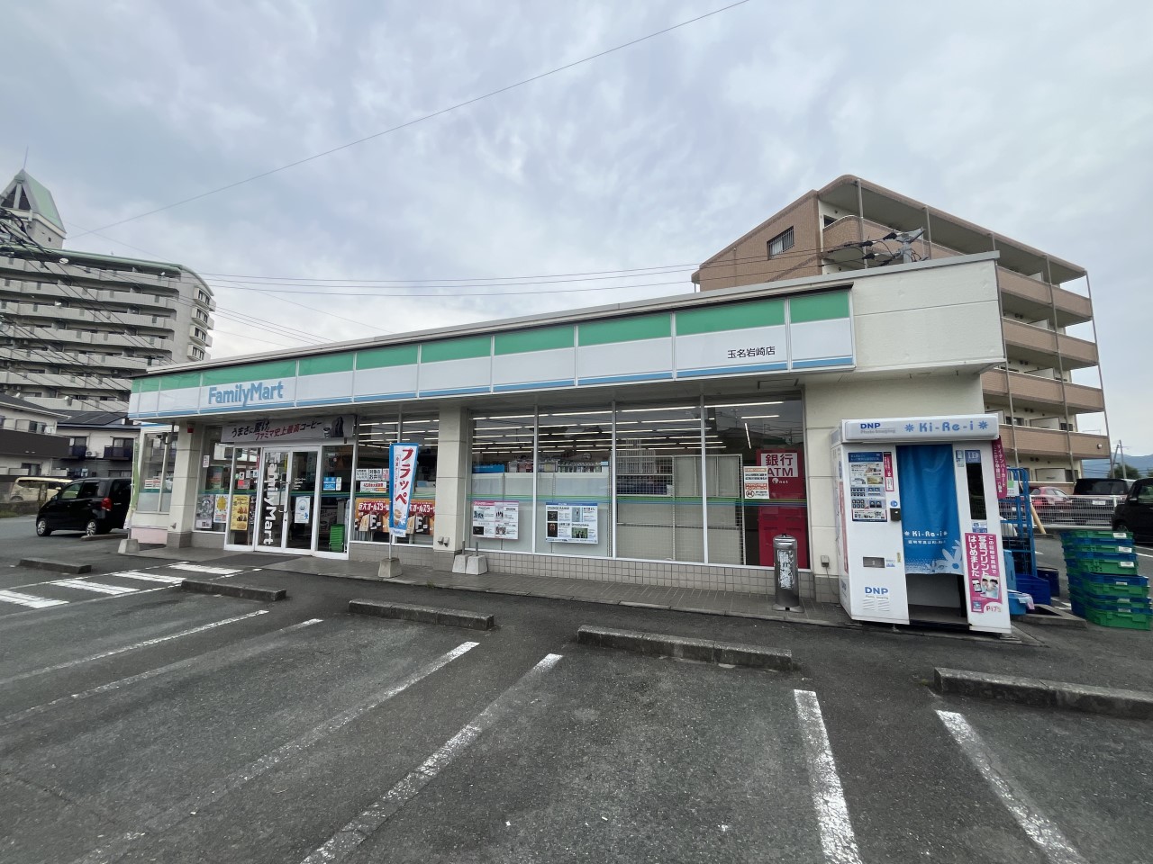 ファミリーマート玉名岩崎店(450m)-