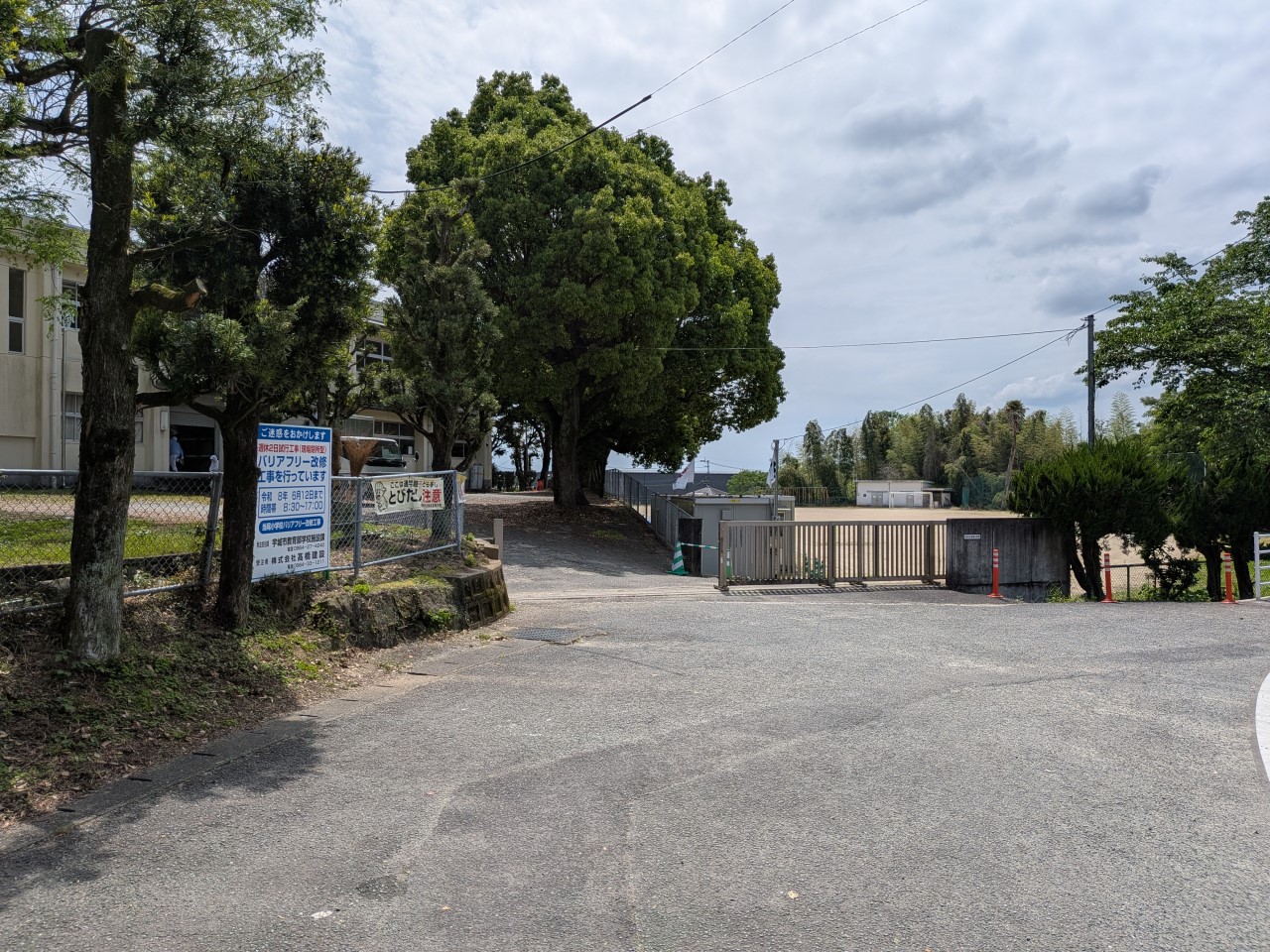 宇城市立当尾小学校(1200m)-