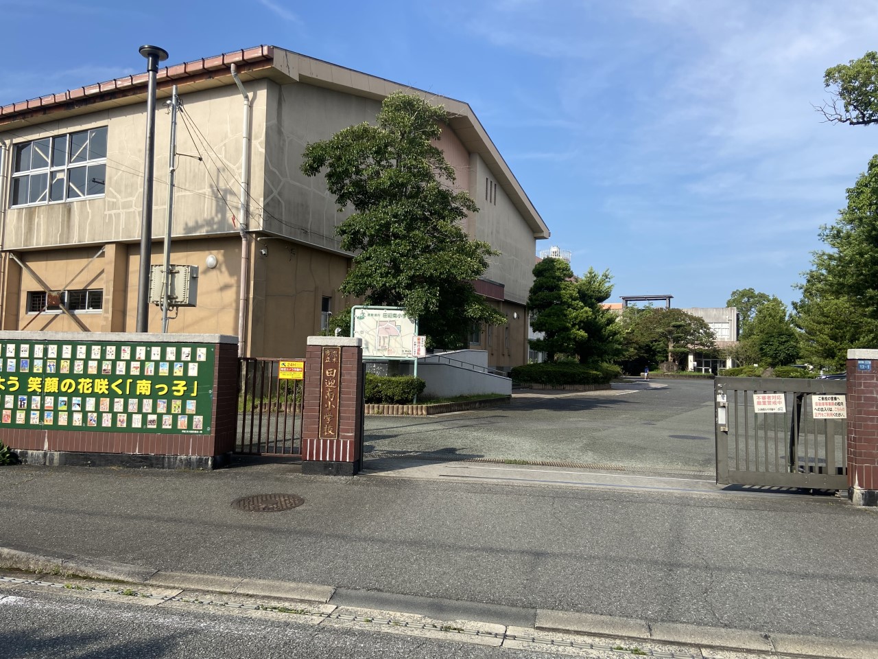 熊本市立田迎南小学校(1400m)-