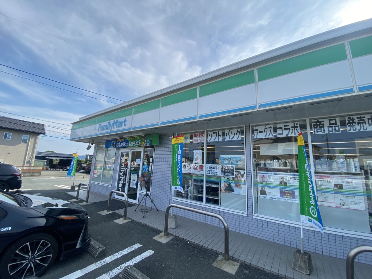 ファミリーマート サンロード熊本良町店(1000m)-