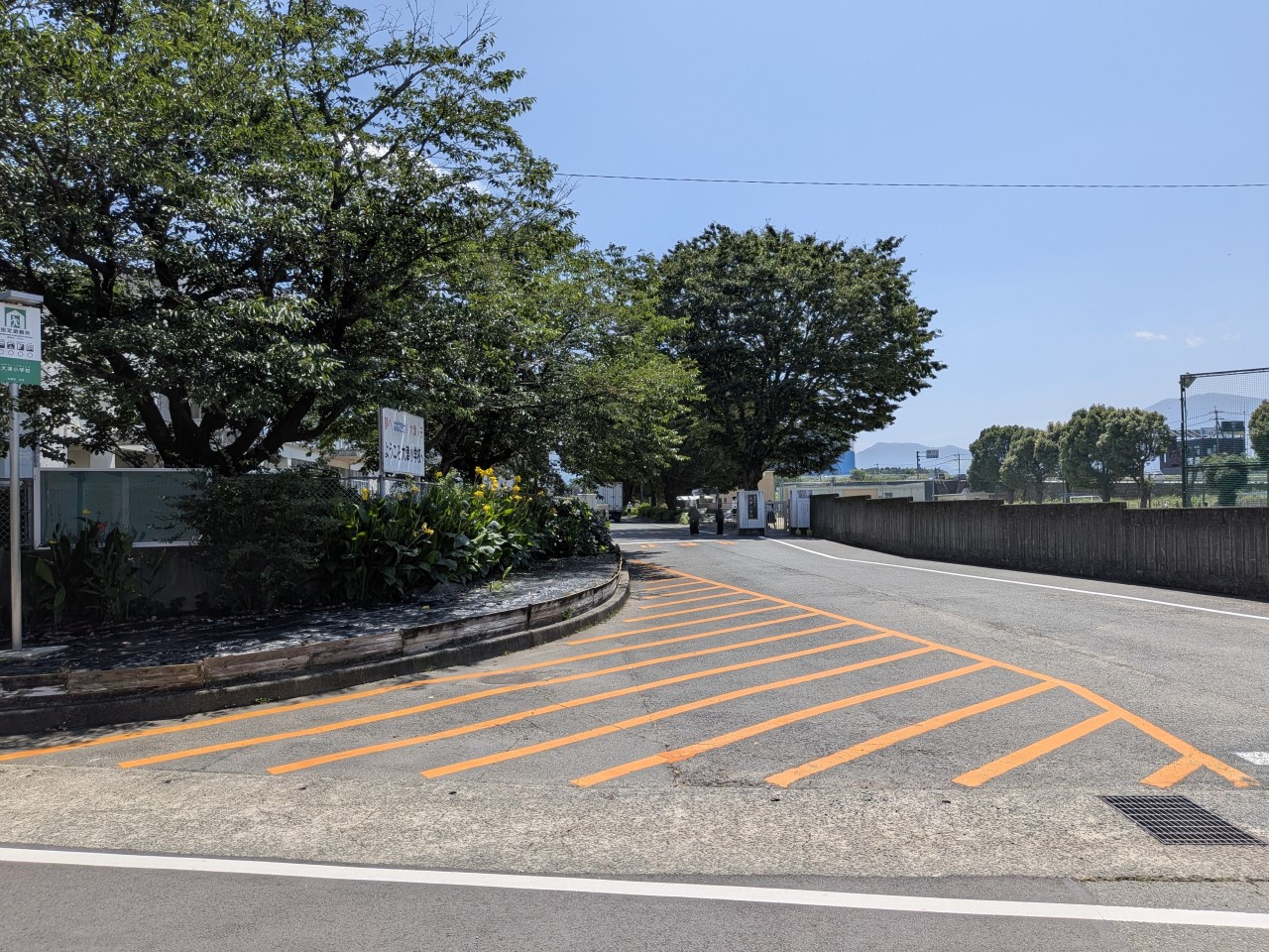 大津町立大津小学校(950m)-