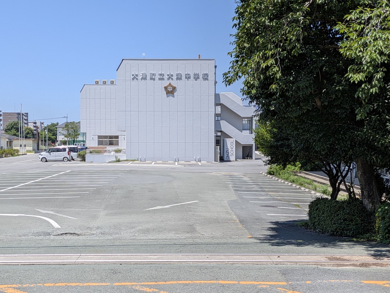 大津町立大津中学校(1400m)-