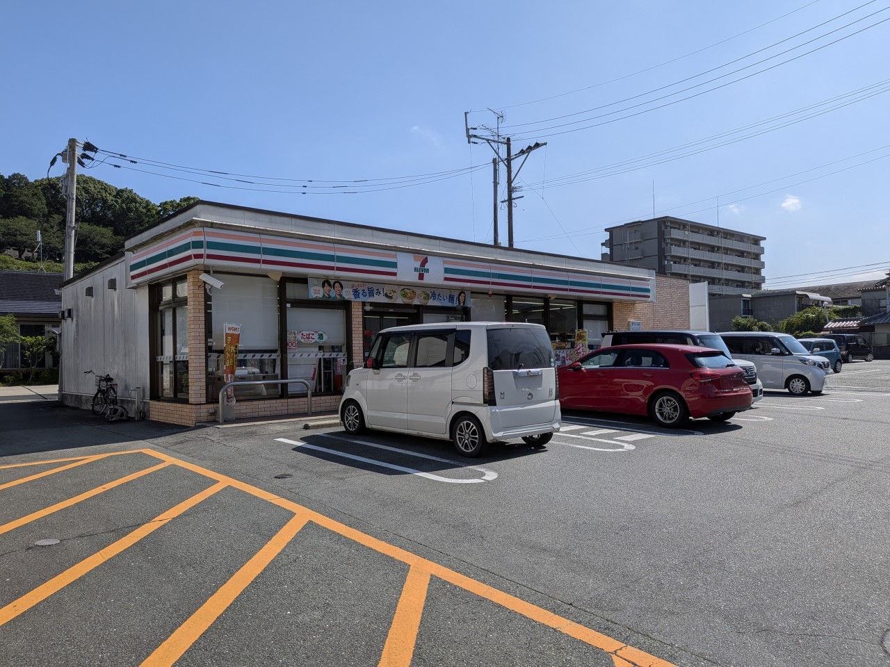 セブンイレブン熊本大津郵便局前店(800m)-
