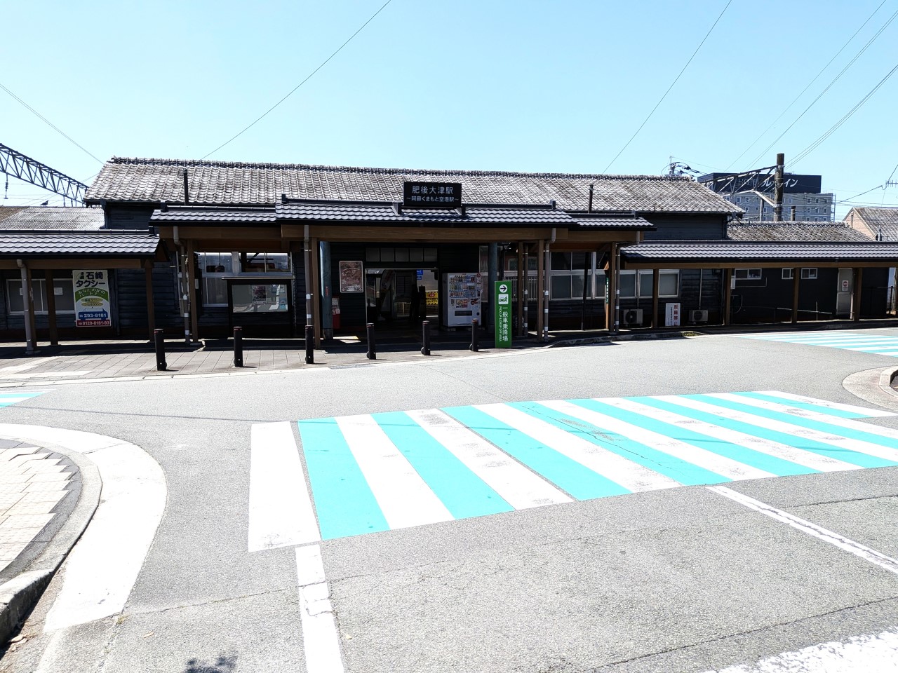 肥後大津駅(1500m)-
