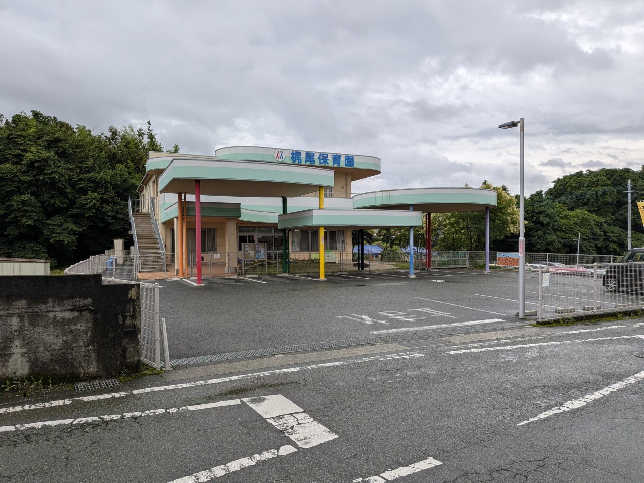 梶尾保育園(500m)-