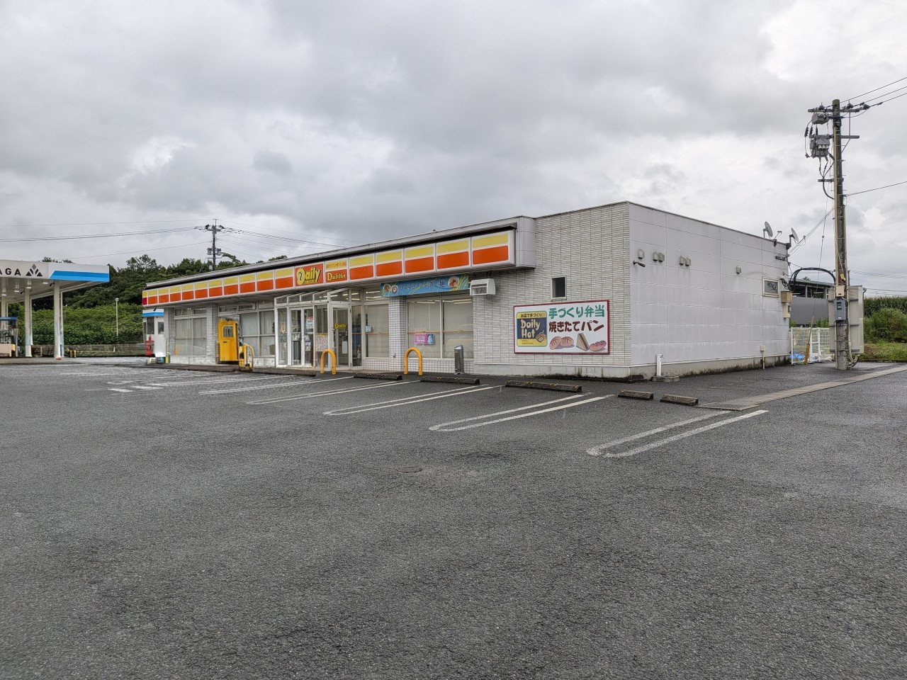 デイリーヤマザキ西合志須屋店(1300m)-