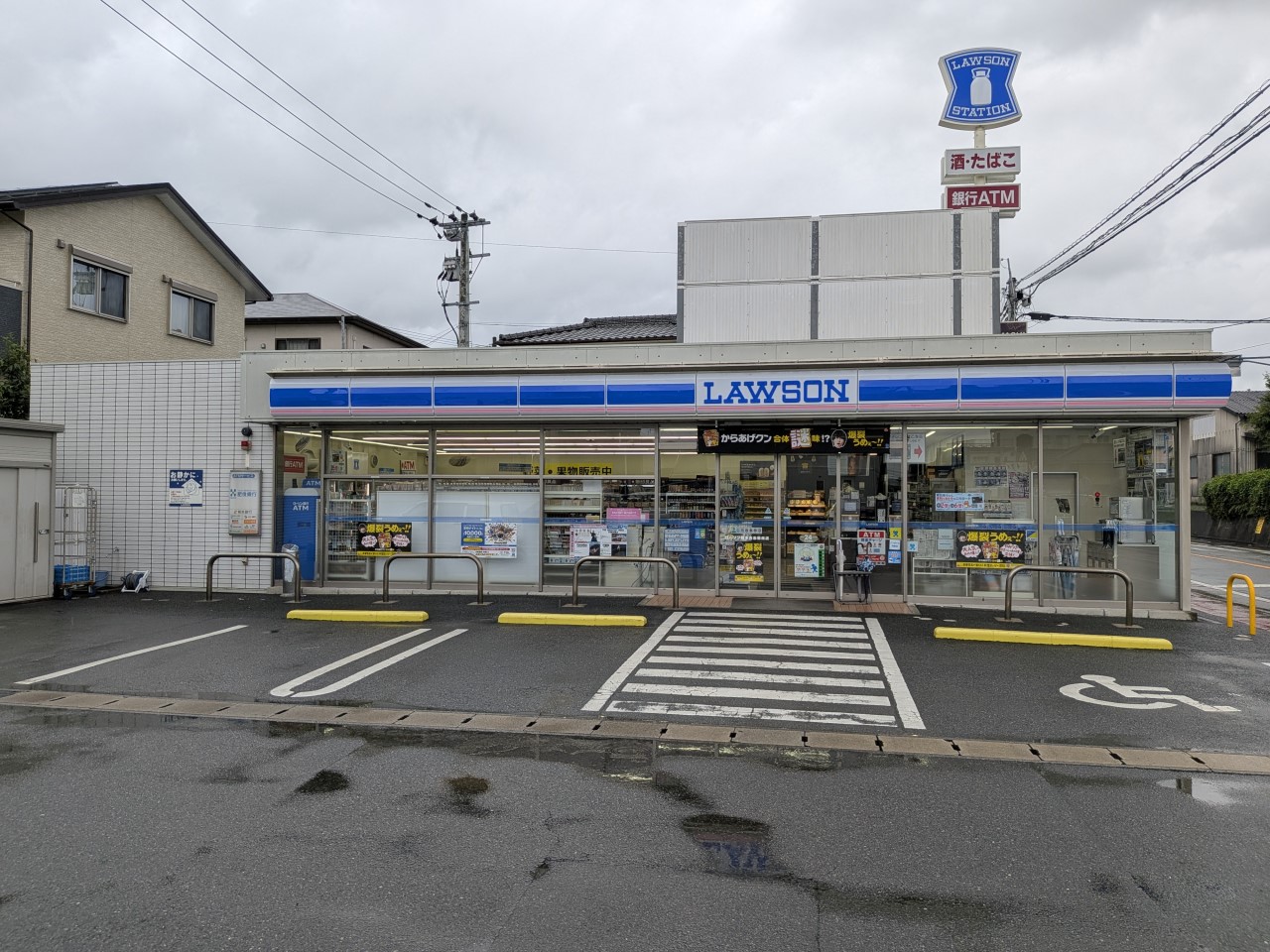 ローソン熊本合志菊南店(1600m)-