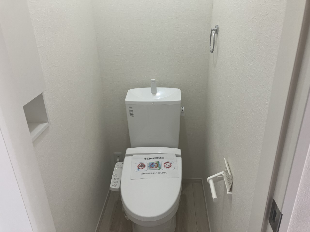 【トイレ】1階と2階にトイレがあります！（2026年6月撮影）