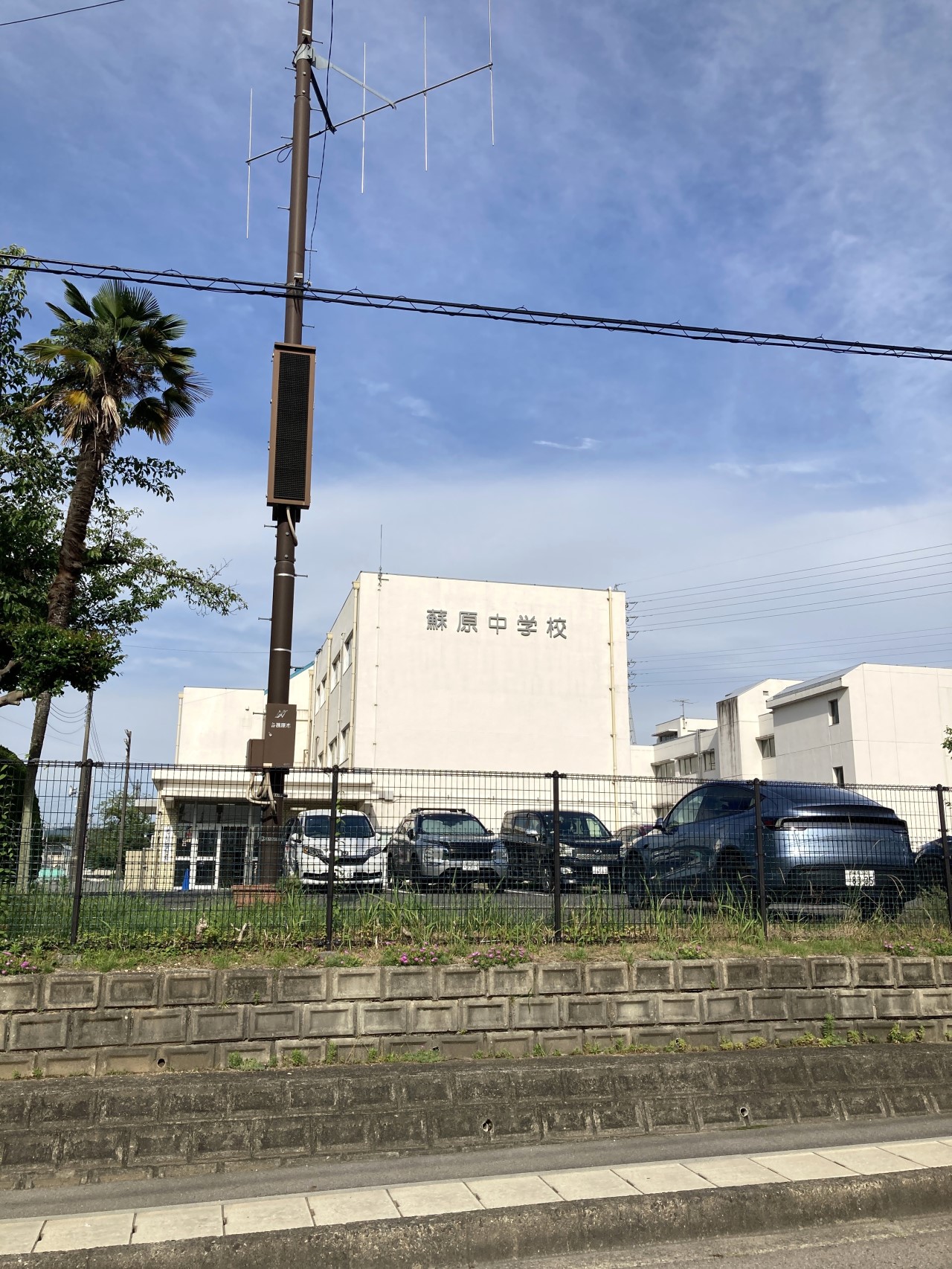 各務原市立蘇原中学校(700m)-