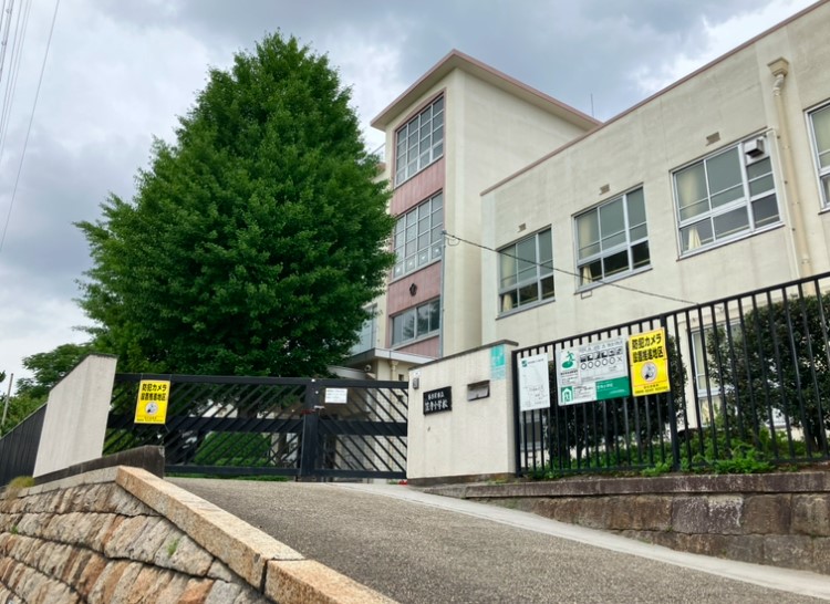 名古屋市立笠寺小学校(550m)-
