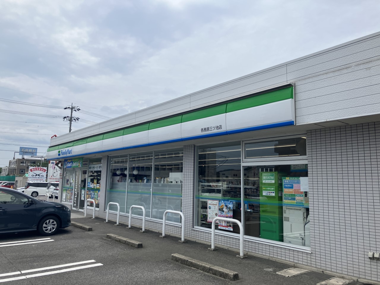 ファミリーマート各務原三ツ池店(750m)-