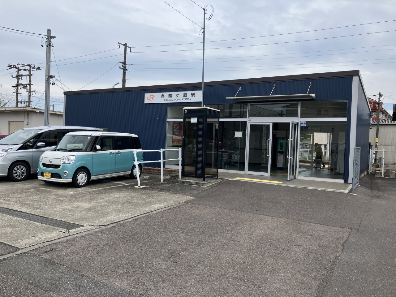 JR高山本線各務ケ原駅(1700m)-