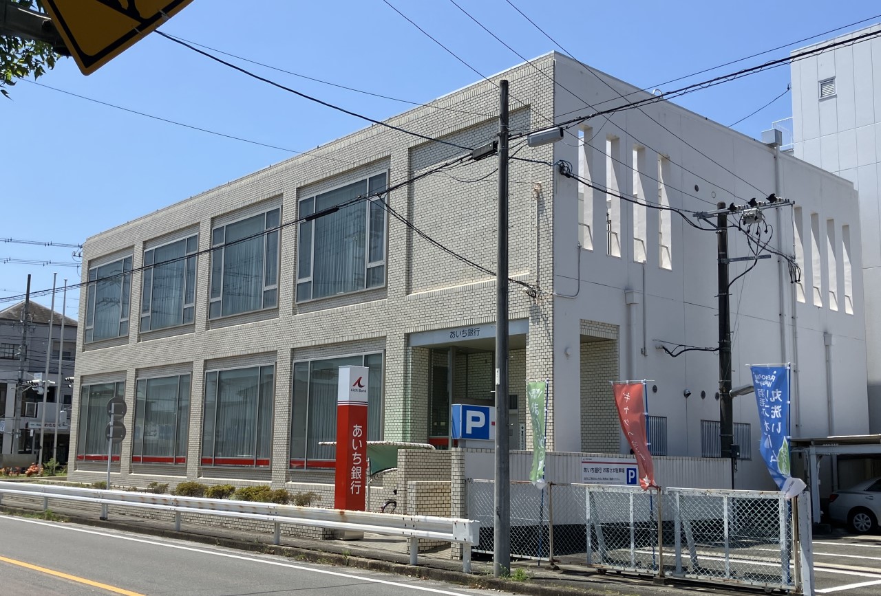 あいち銀行津島支店(150m)-