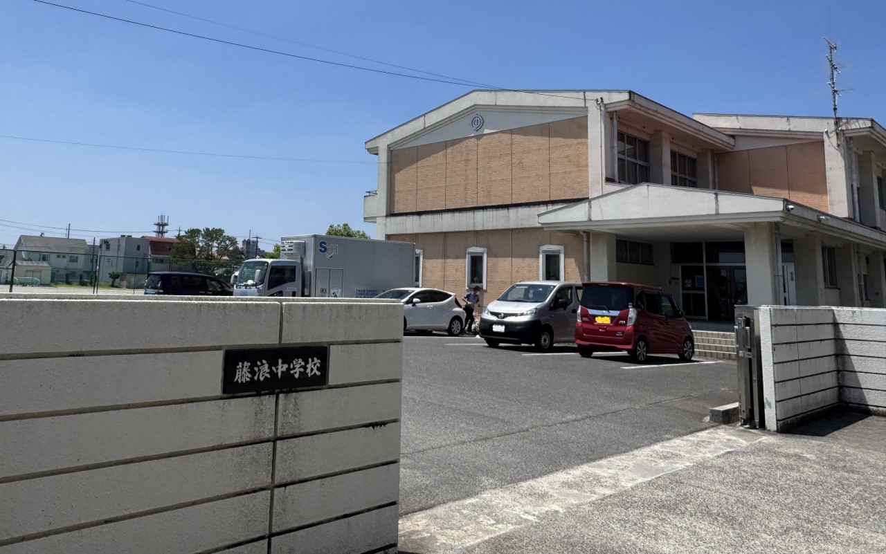 津島市立藤波中学校(800m)-