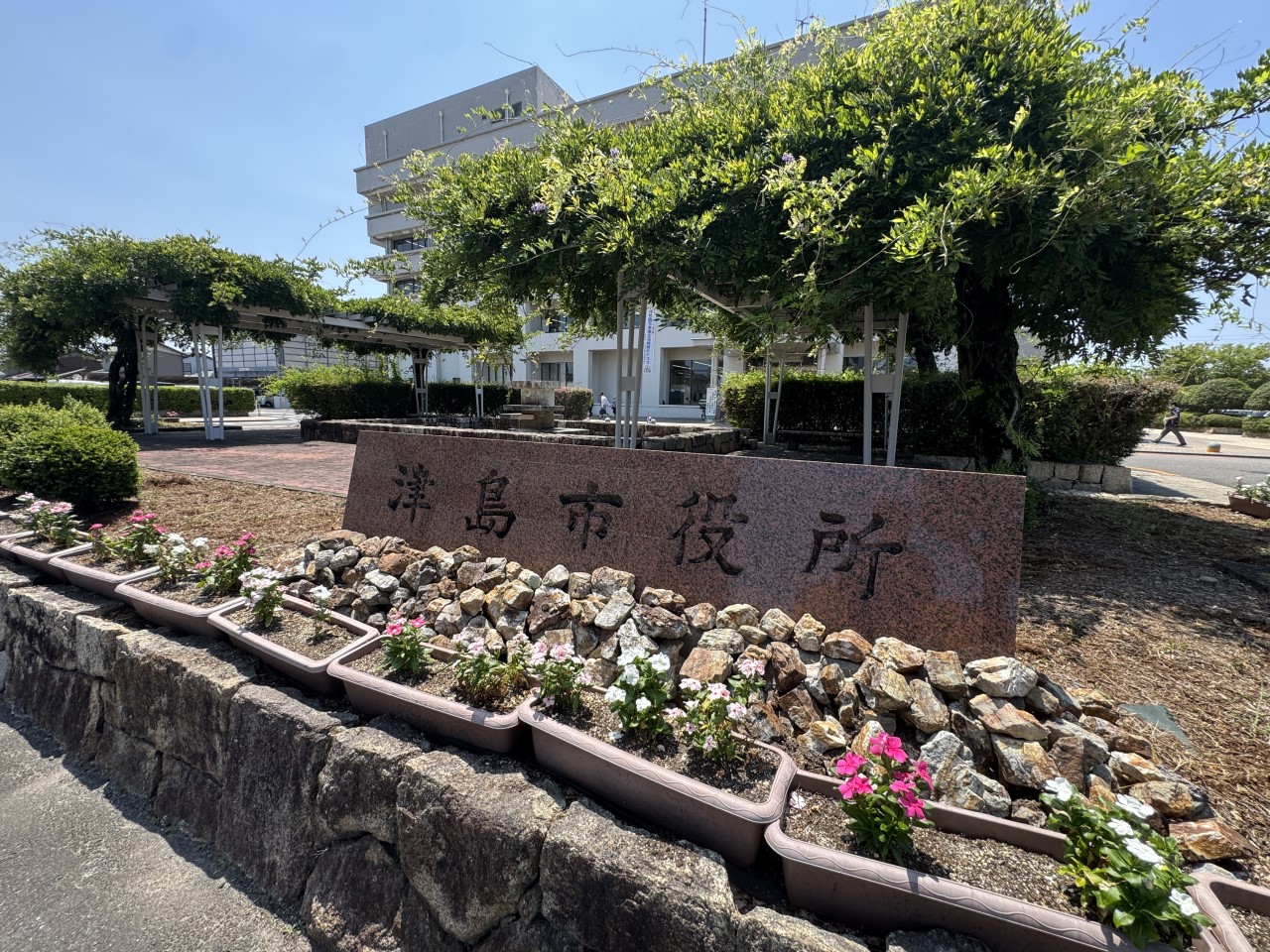津島市役所(750m)-