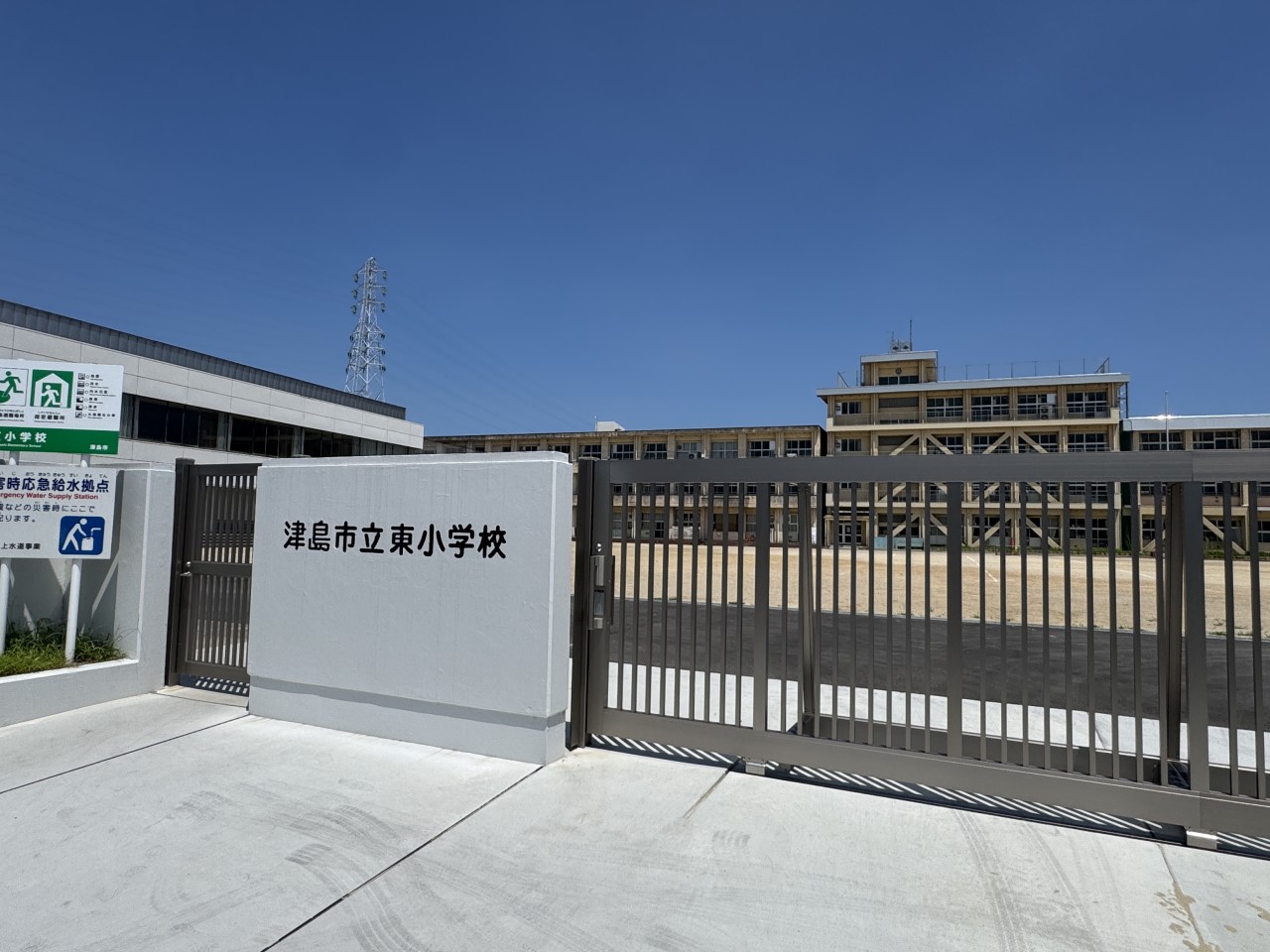 津島市立東小学校(400m)-