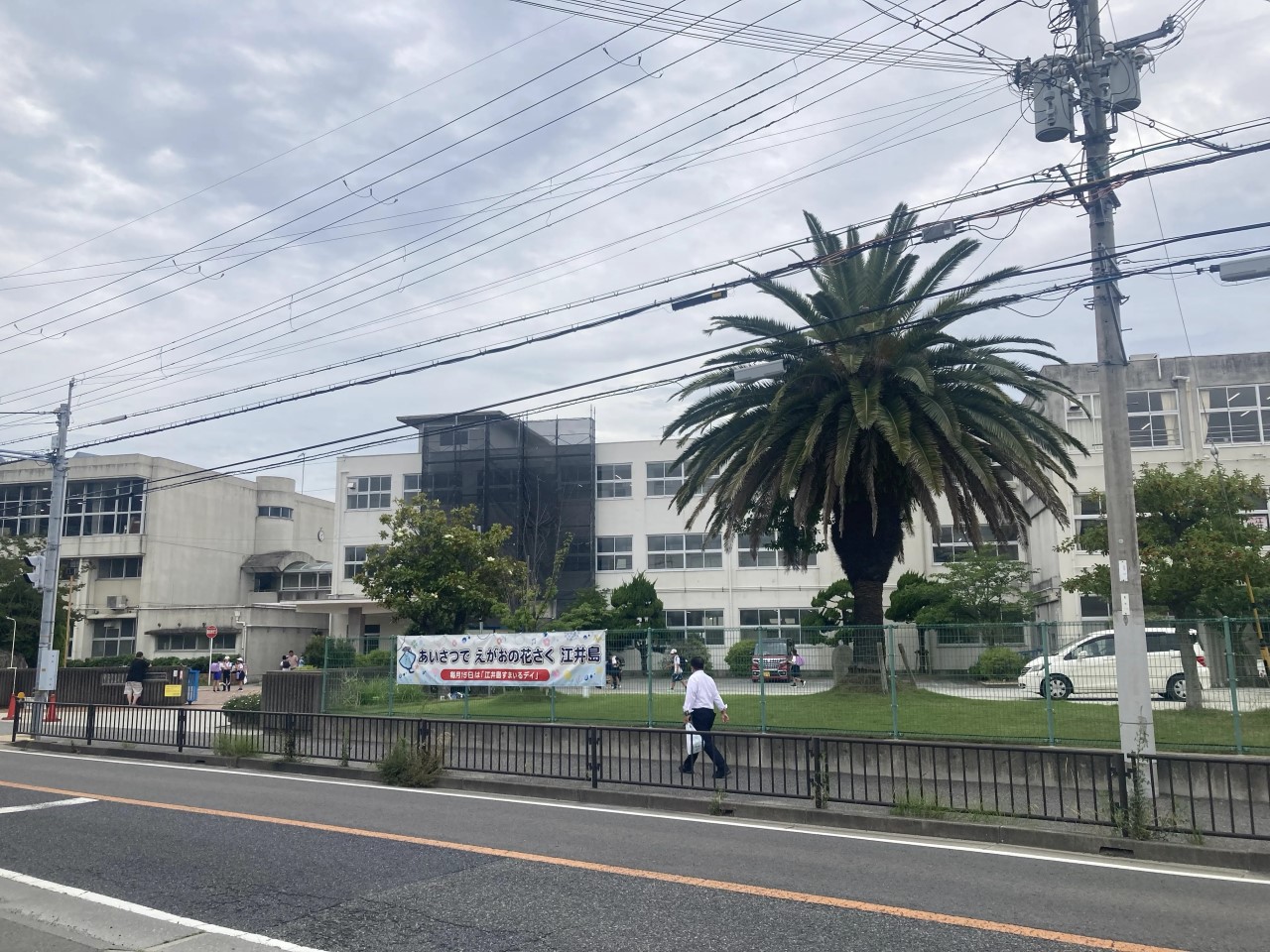 明石市立江井島小学校(1500m)-