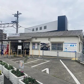 江井ヶ島駅(1100m)-
