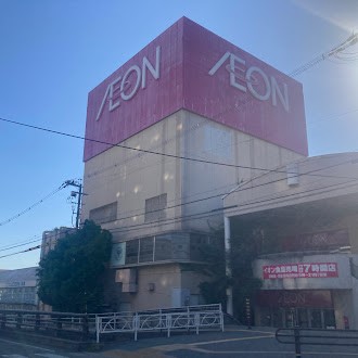 イオン　姫路店(3400m)-