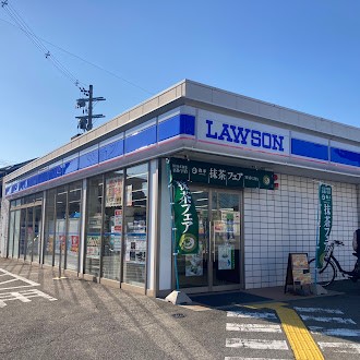 ローソン　姫路白国店(3500m)-