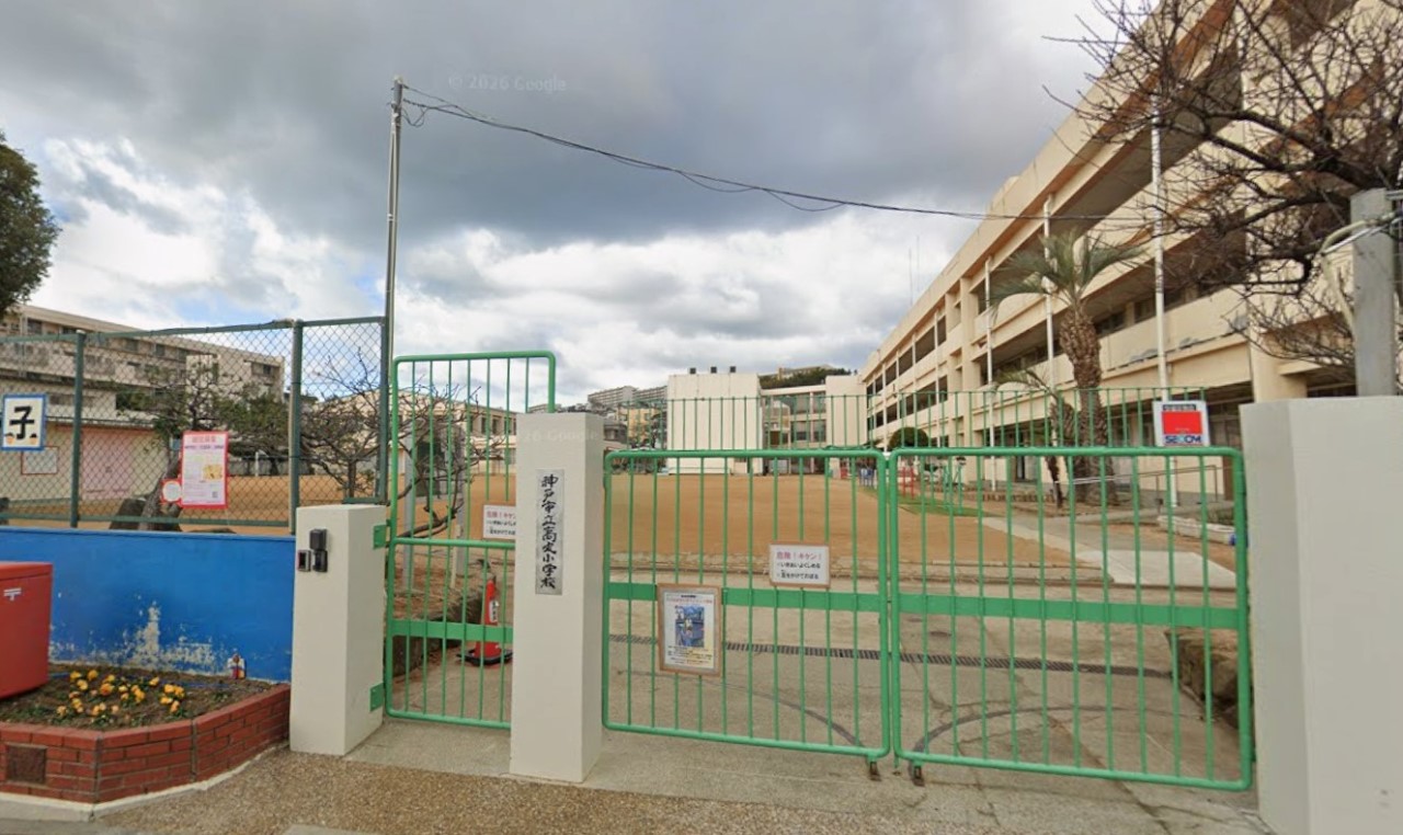 高丸小学校(250m)-