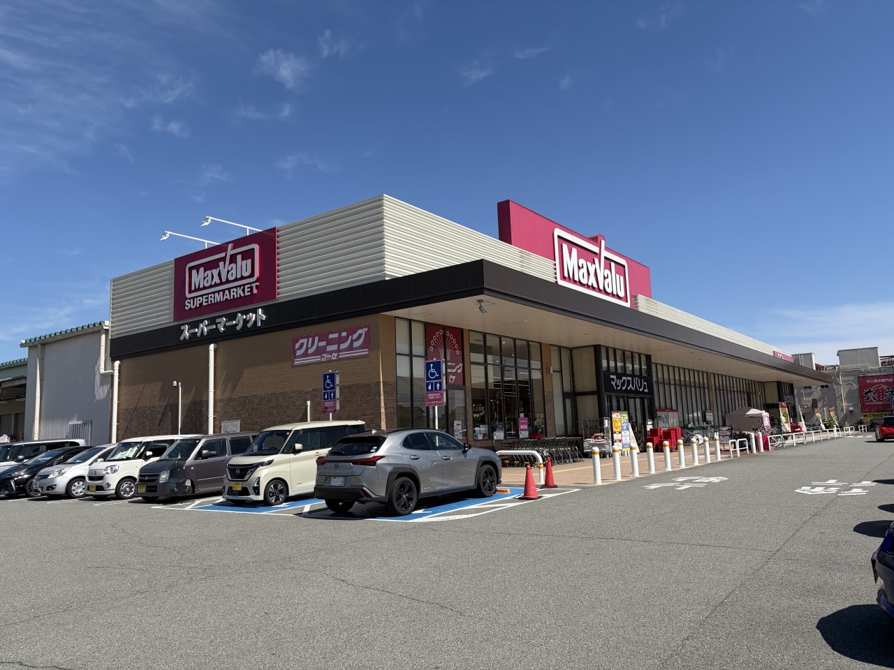 マックスバリュ龍野店(1000m)-