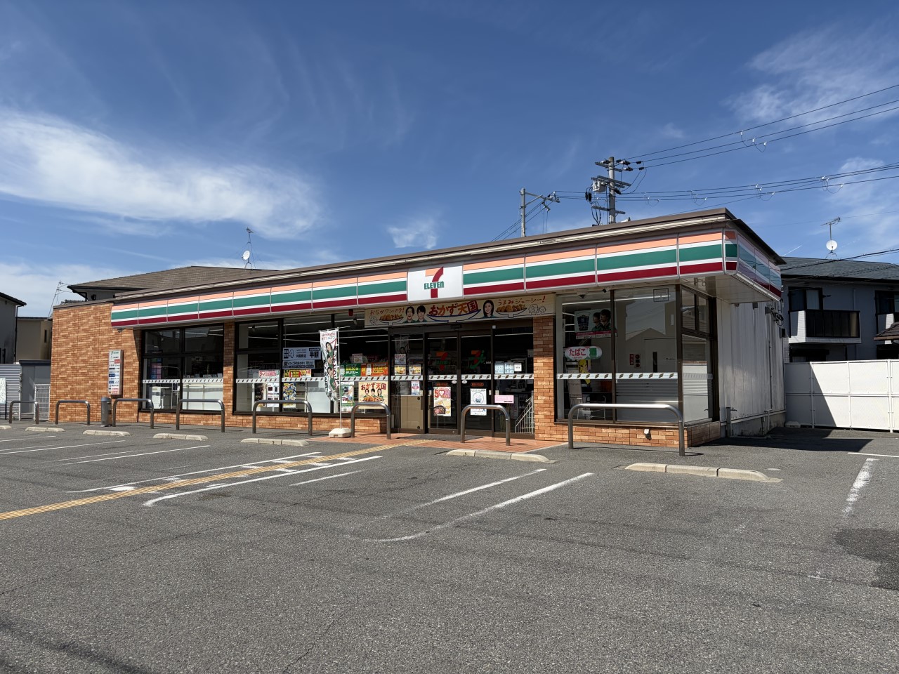 セブンイレブンたつの小宅北店(750m)-