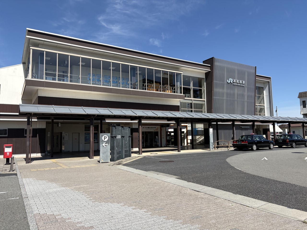 JR姫新線「本竜野駅」(850m)-