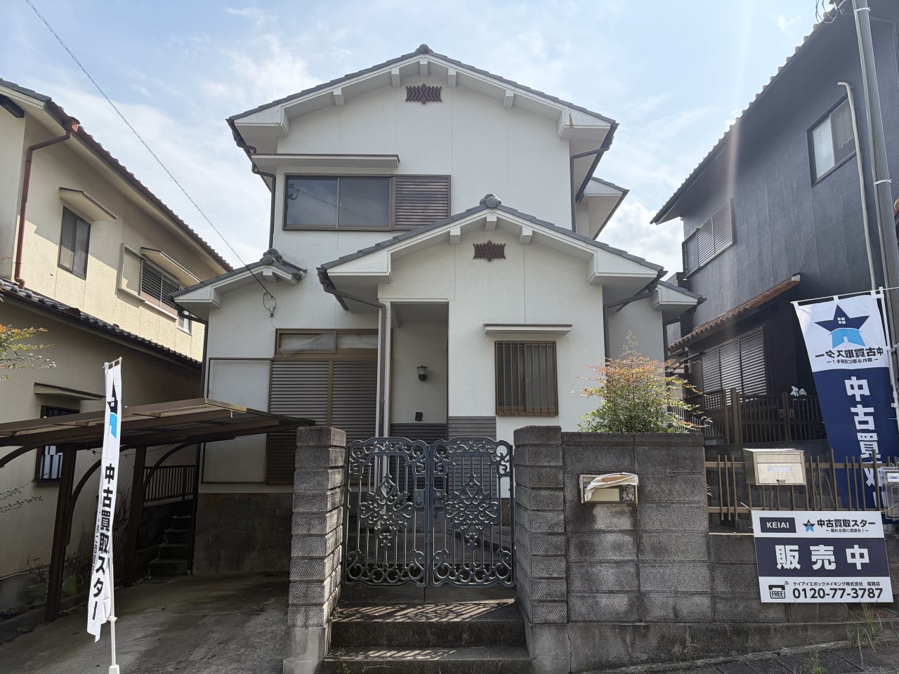 【外観】閑静な住宅街です♪（2026年6月撮影）