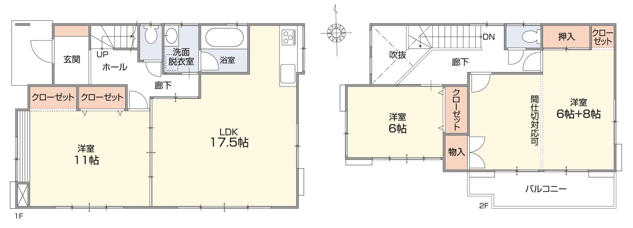 ◆間取り図｜4LDK。全室6帖以上のおうちです。