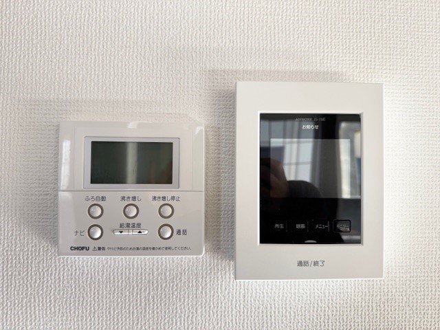 給湯器リモコン、モニター付インターホン