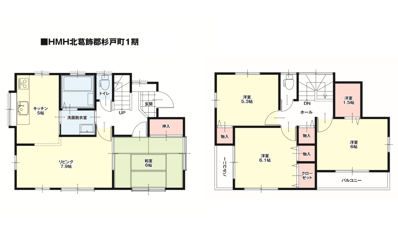 間取-