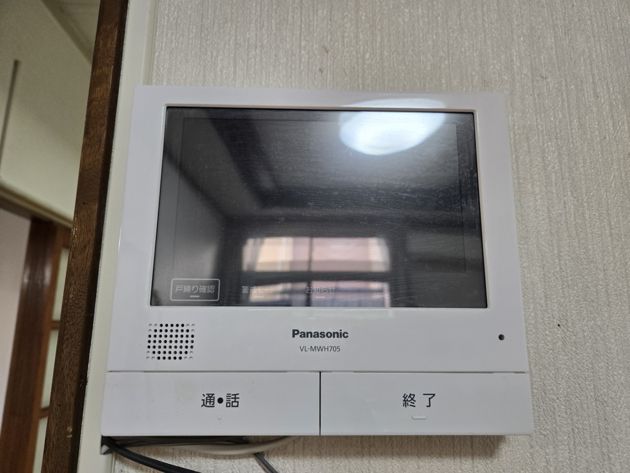 ◆インターフォン｜来客時モニターで確認できるため防犯にも♪