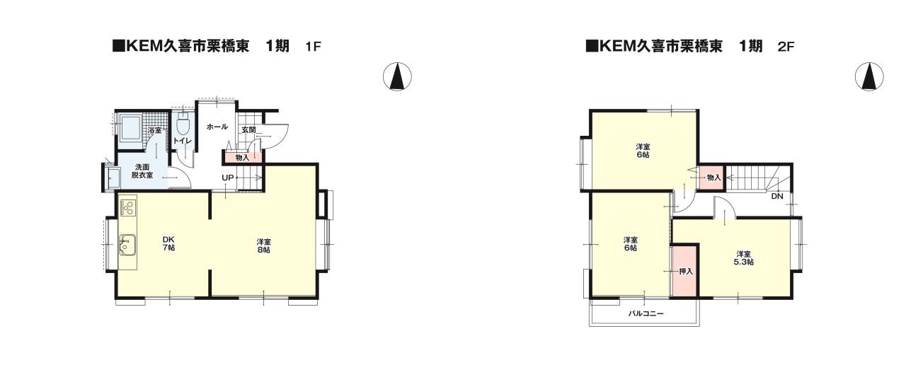 間取-