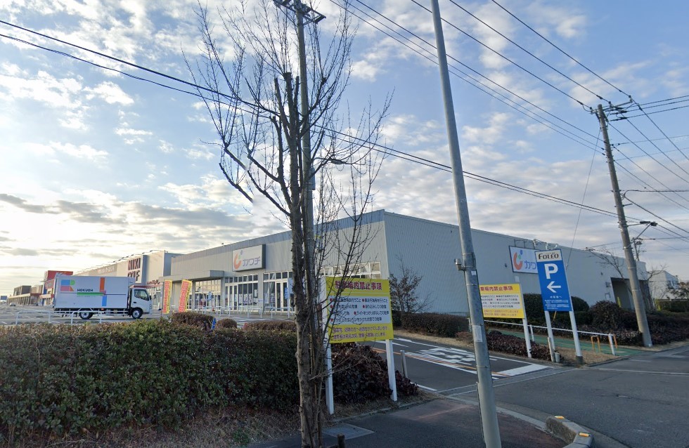 カワチ薬品　菖蒲店(1100m)-カワチ薬品菖蒲店　1100ｍ（徒歩14分）