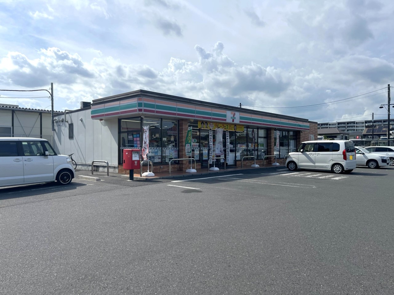 セブンイレブン　鷲宮桜田2丁目店(270m)-セブンイレブン　鷲宮桜田2丁目店　270m　徒歩4分
