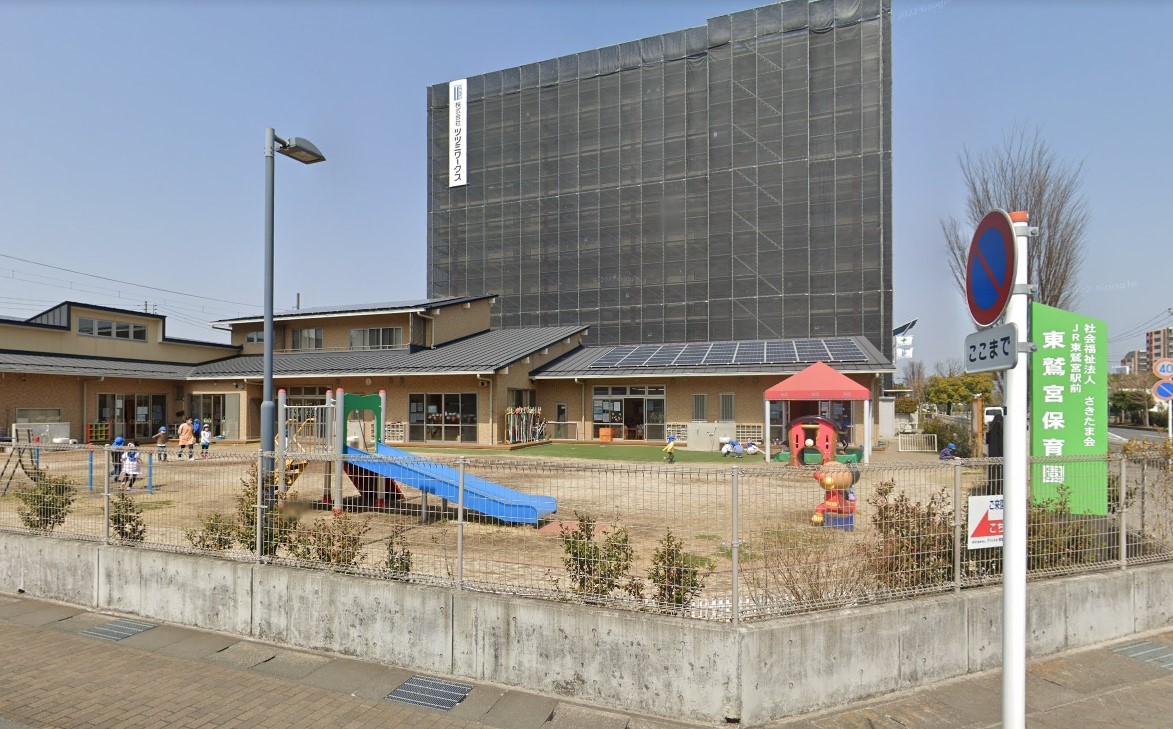 東鷲宮保育園(450m)-東鷲宮保育園　450ｍ　徒歩6分