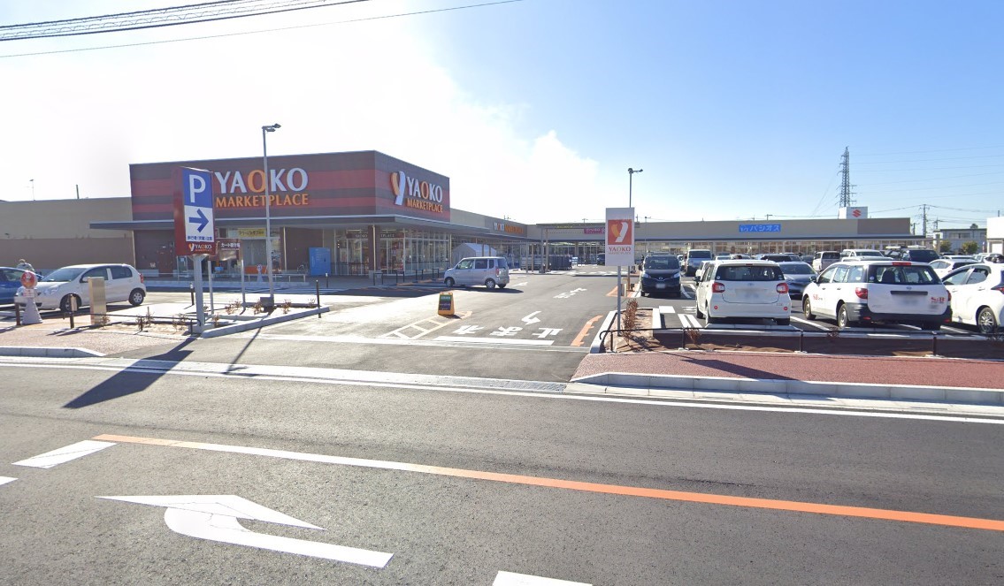 ヤオコー加須店(1400m)-