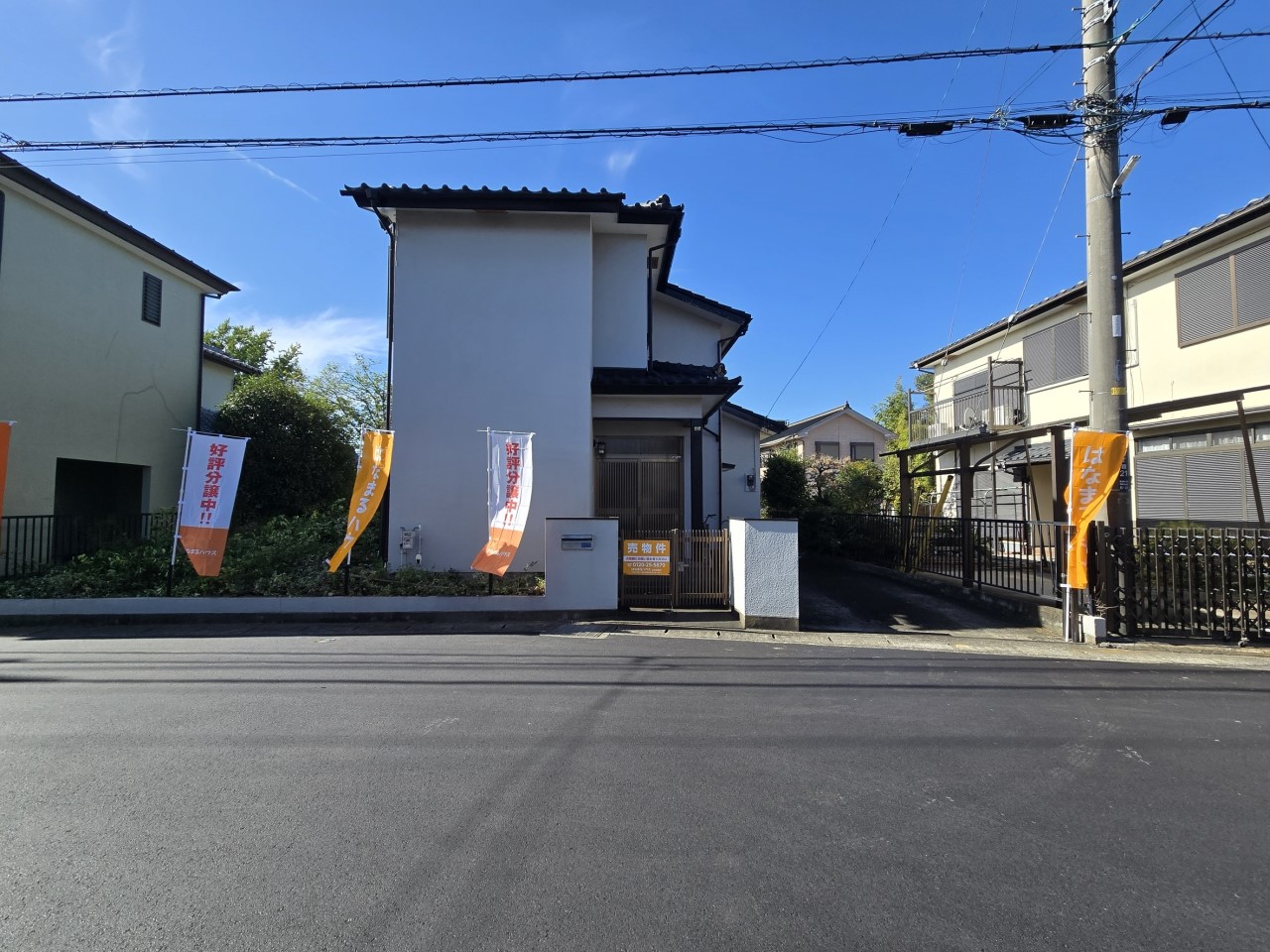 前面道路6m以上あるので、駐車が苦手な方でも安心です◎