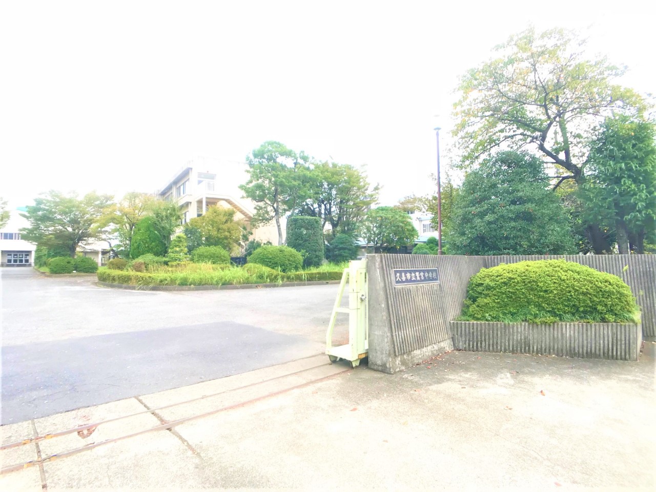 鷲宮中学校(600m)-