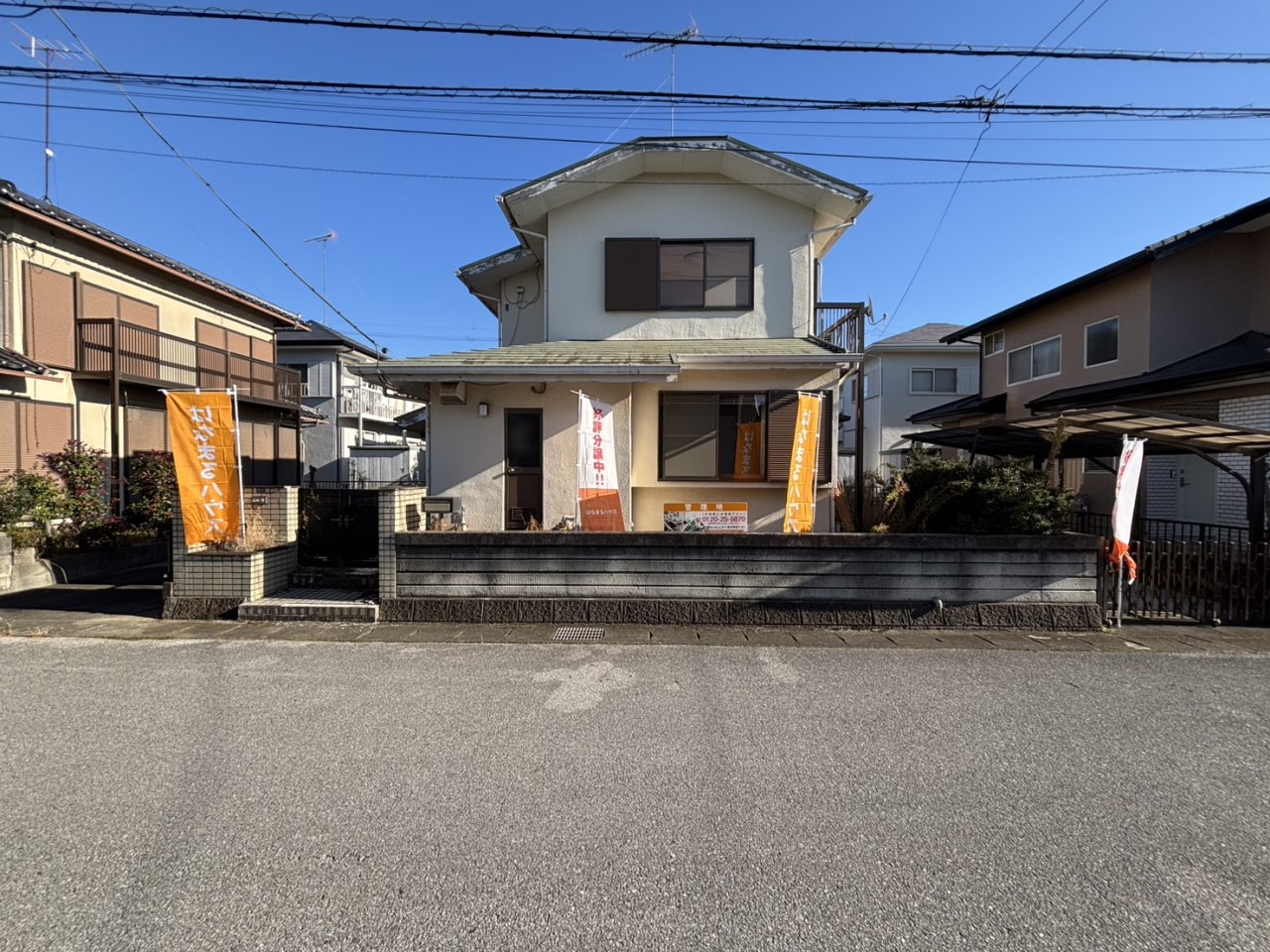 程よいお庭もあって日当たり良好です☆