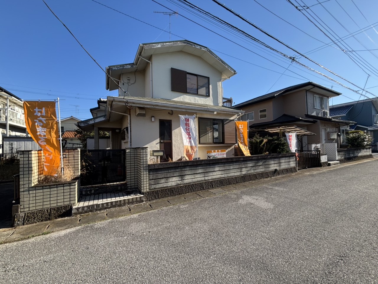 徒歩圏内にイオンあり！買物施設が充実◎