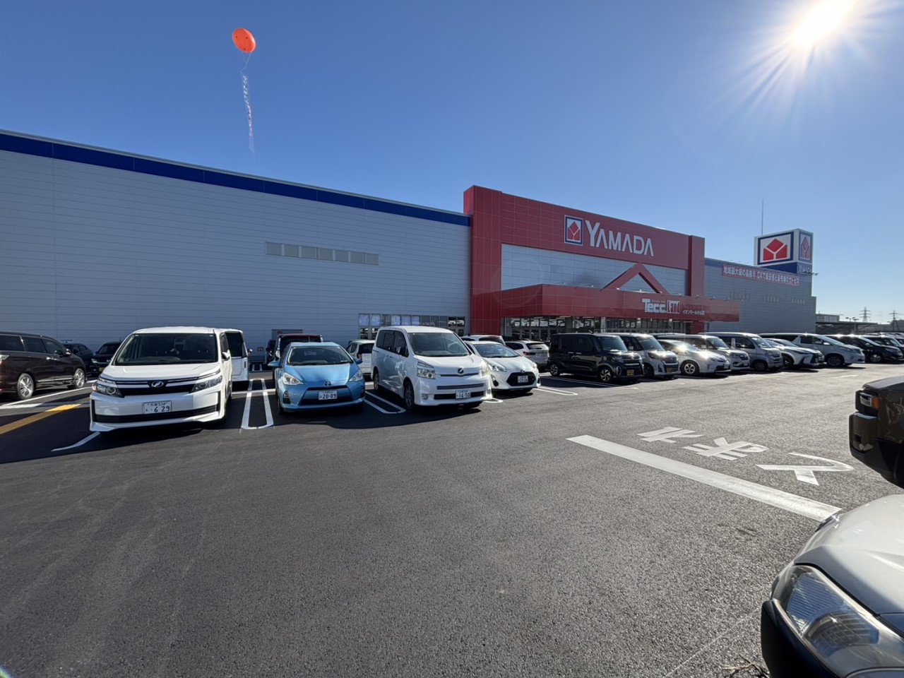 ヤマダデンキテックランド　イオンモール小山店(450m)-