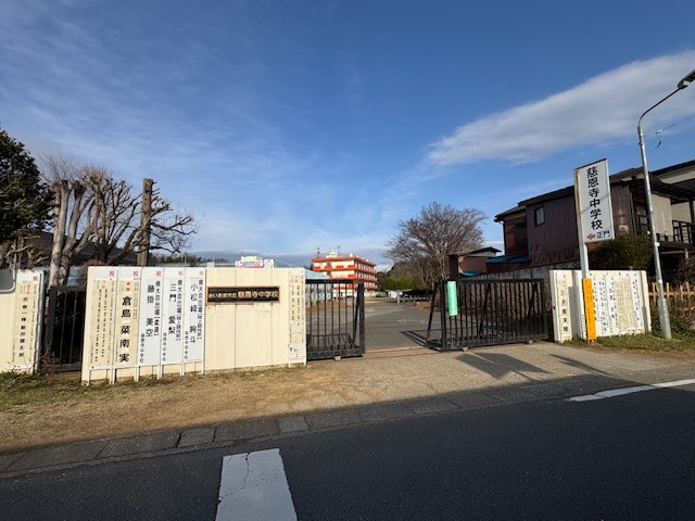 慈恩寺中学校(1200m)-