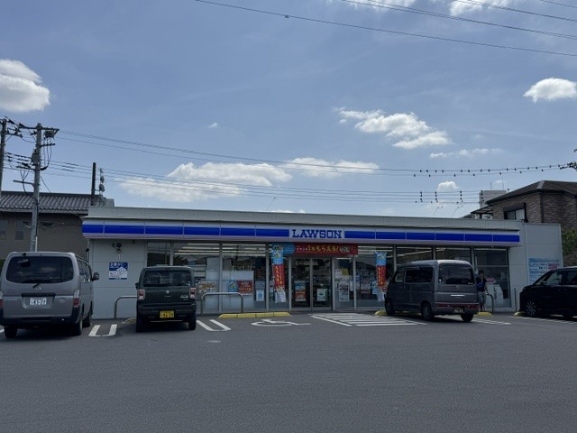 ローソン 久喜青葉店(1300m)-